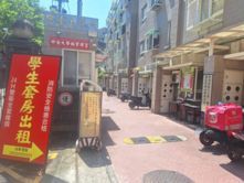 💡專任💡台中大學城收租套房