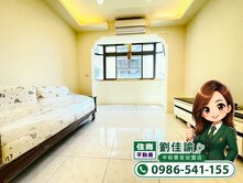 中和房屋買賣✟大坪林捷運中興禮居二房㊣買房找佳諭