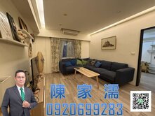 ✨阿濡推薦✨中壢法國之星精美兩房車