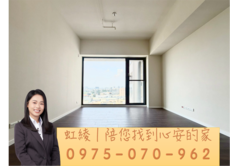 虹綾推薦＜睿嚮大涵＞潭子矽品 次頂樓 三房平車