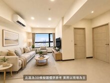 *新悅城*高樓層3房平車邊間視野戶
