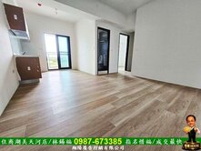 善糖芳鄰全新三房平車美寓/住商惜福622