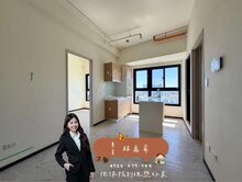 中央公園景觀~高樓層~兩房B3平面車位