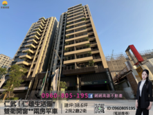 緗緗*仁武｜仁雄生活圈*雙衛開窗**兩房平車