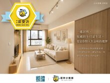 📈仁武仁雄商圈｜星湖Life｜中高樓景觀三房平車