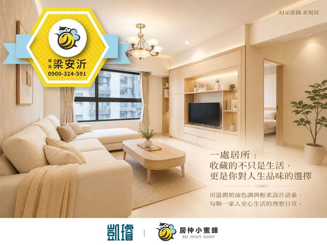 封面圖
