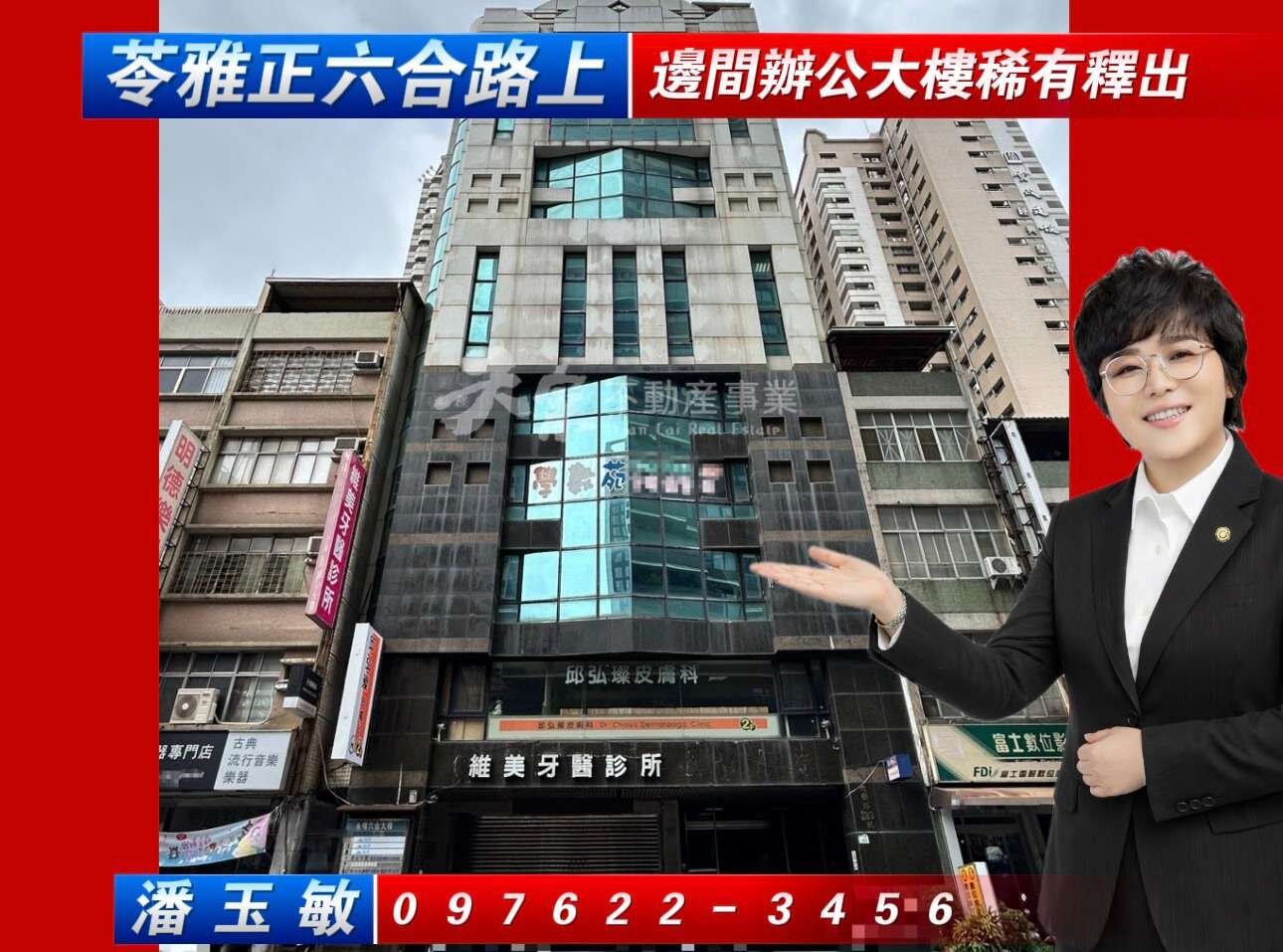 封面圖