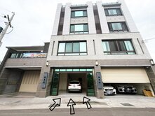 田尾舒適悠閒別墅