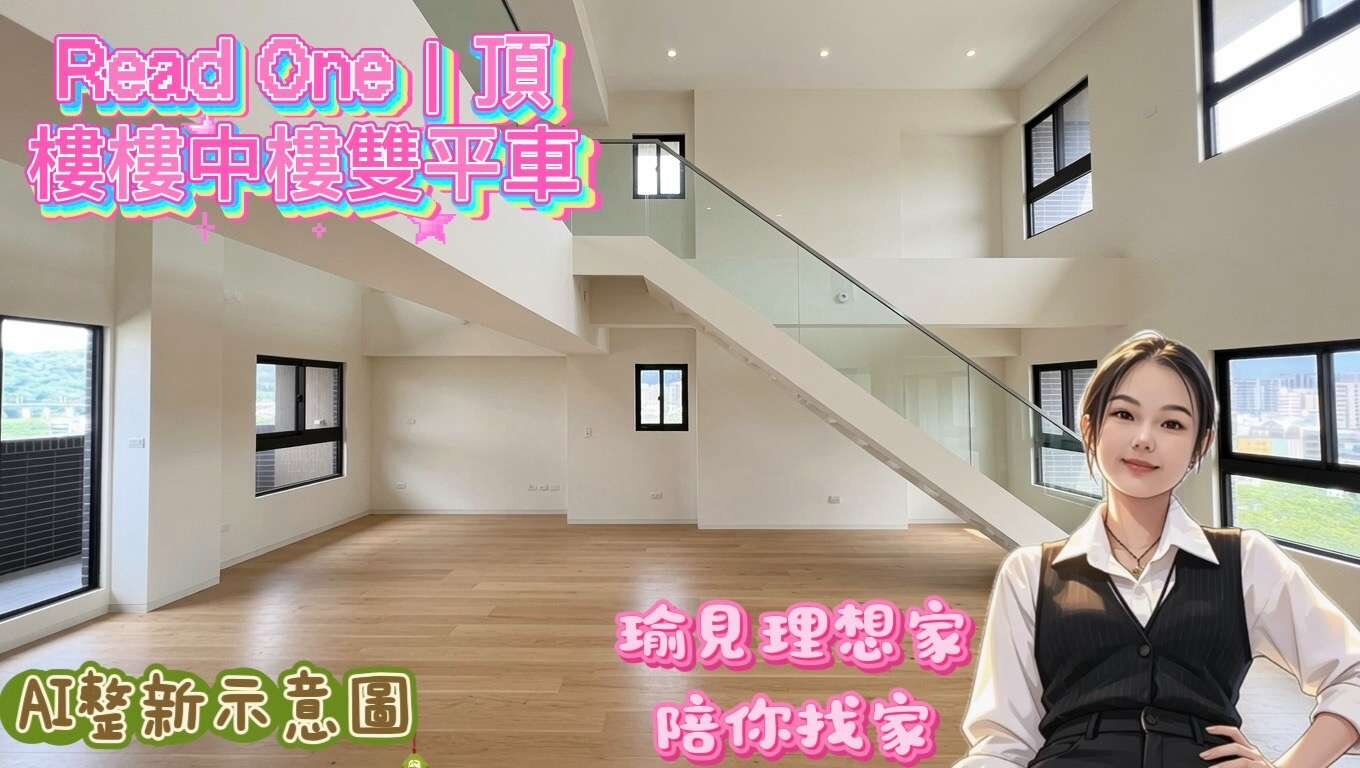 封面圖