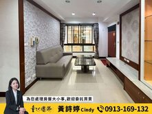 🍎紫京城明誠商圈核心｜小資族最愛｜兩房大平車