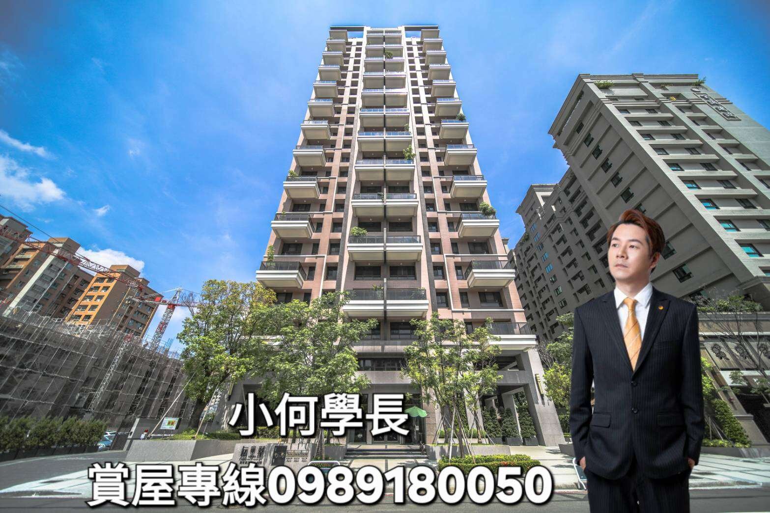 封面圖