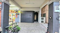 逢甲福星公園黃金住商店面透天🏆️