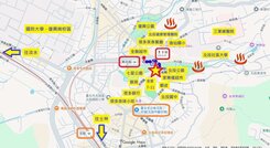 不限貸．新北投捷運景觀好美人湯房㊣光頭小黃誠信認真