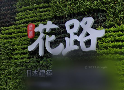 封面圖