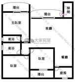 (海山捷運廣福學區)學成公園邊間3房雙衛浴開窗