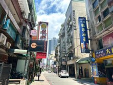 中山北捷運78萬一坪辦公室