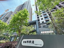 登陽林映道 高樓四房雙平面車位 全新未住！我最優