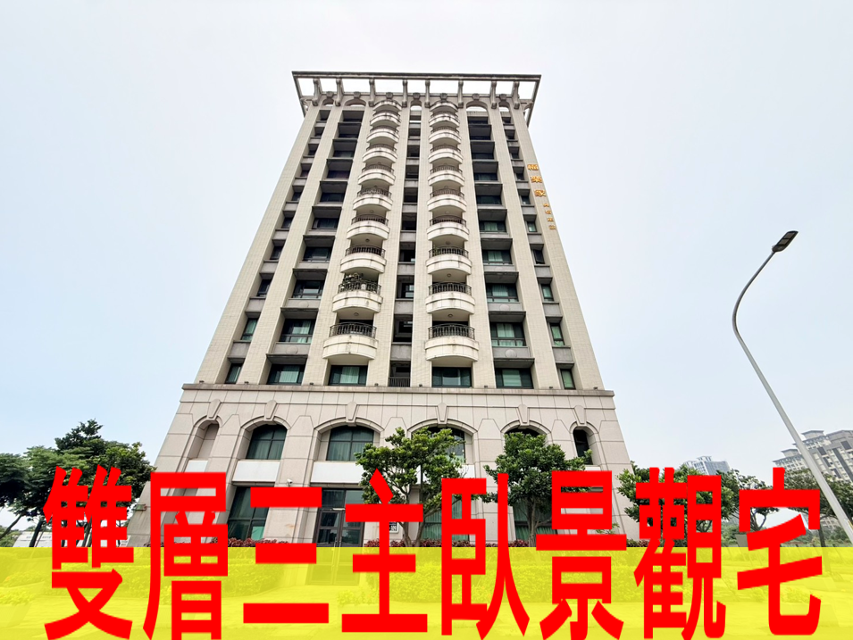 封面圖