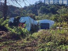 苗栗公館低總價農地+農舍~臨路旁~自用投資皆宜