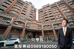 小何學長👍文山商圈-會生錢的金雞母店面+子母平車