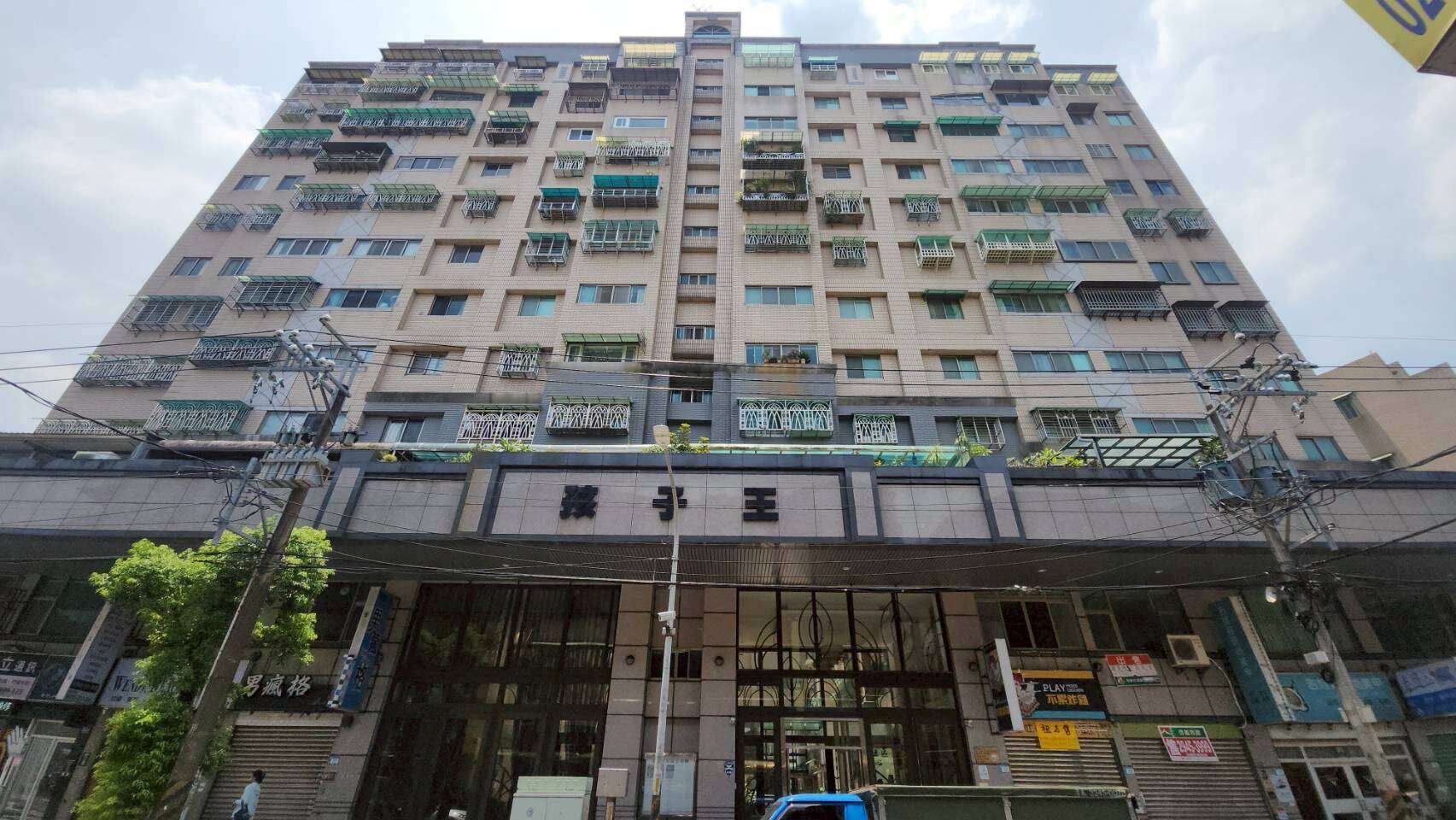 封面圖