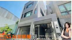 龍潭全新電梯別墅