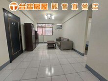⭐觀音低總價美三房⭐成家首選📍