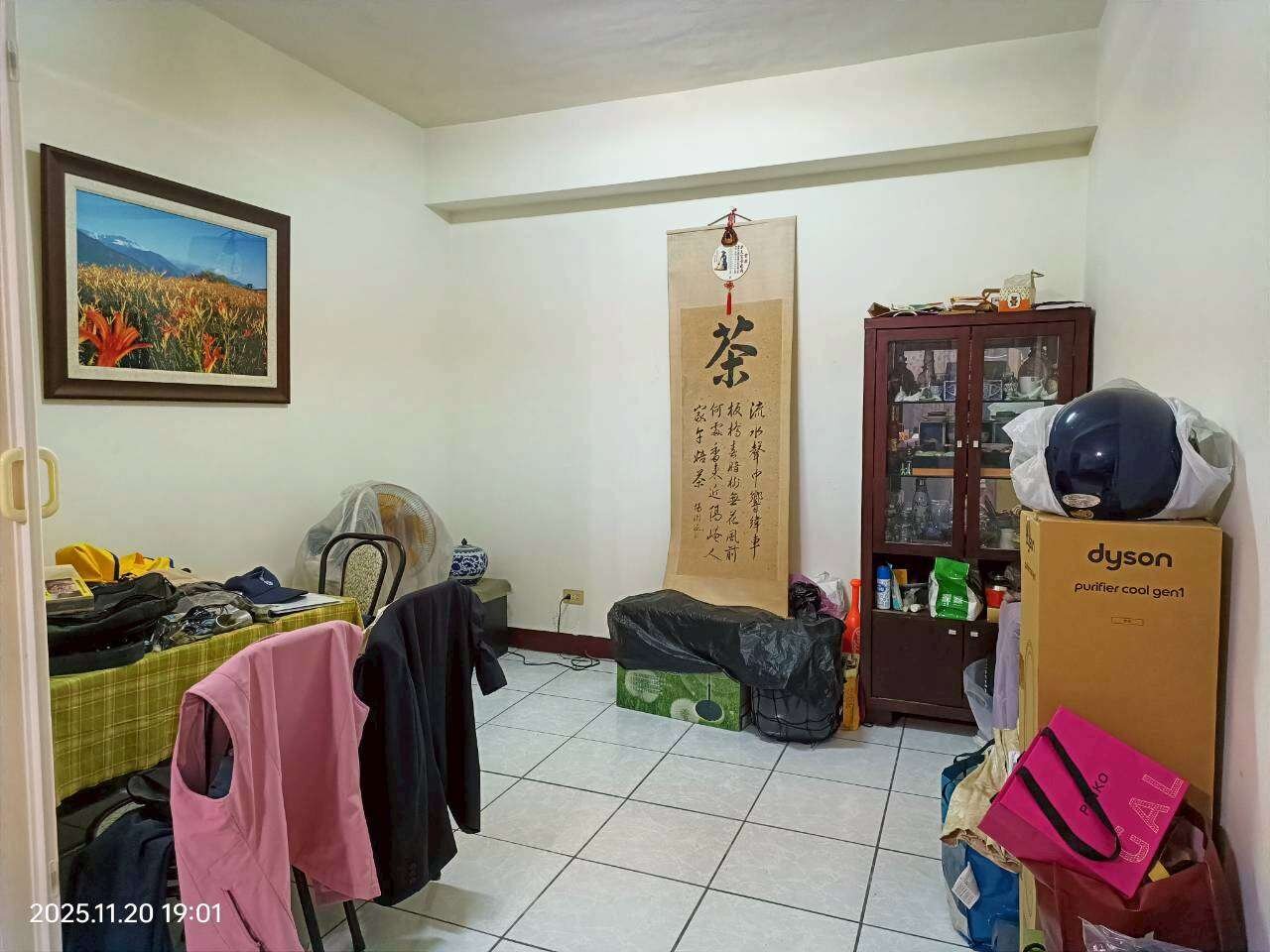 封面圖