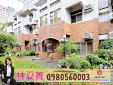 ❤️住進最純淨的幸福❤️松竹商圈大地坪雙車別墅
