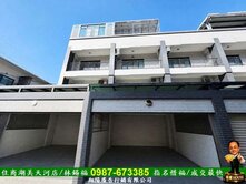 土城啊!輕屋齡大空間透天車墅／住商惜福623