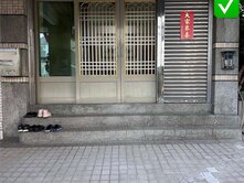 國美勤美商圈-邊間朝南29地坪透天+車庫