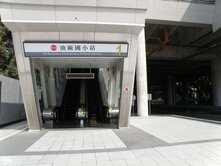 專約✅科技園區#捷運大4房B1大平車🌈捷運宅
