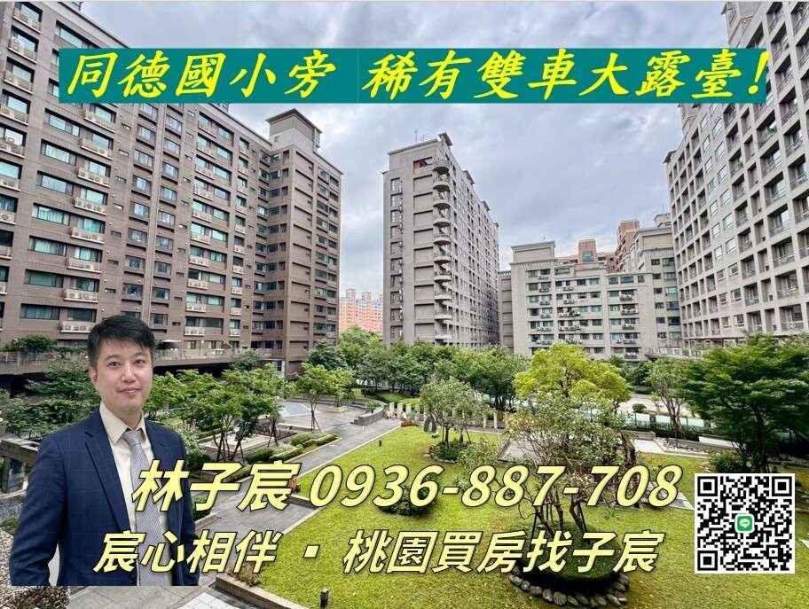 封面圖