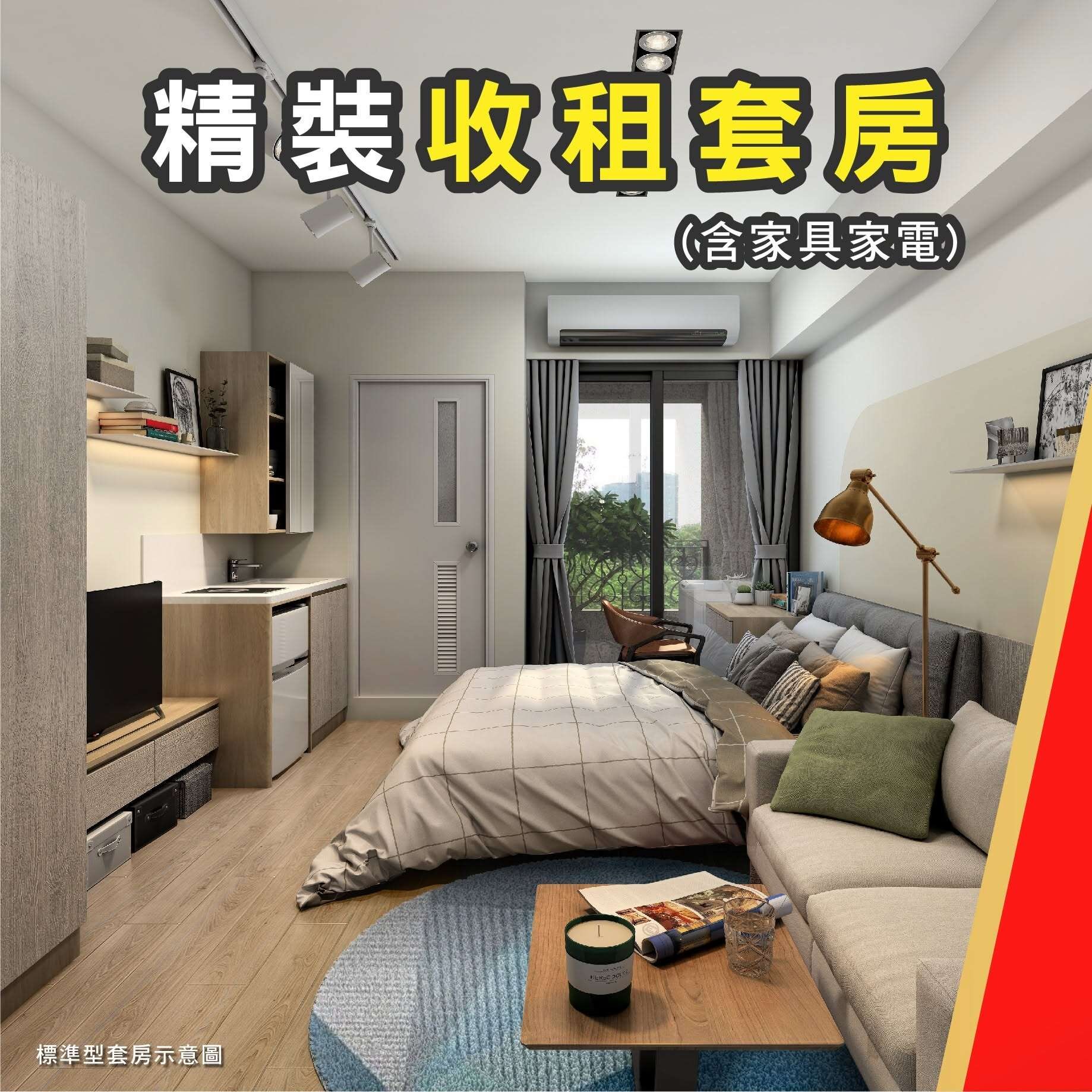 封面圖