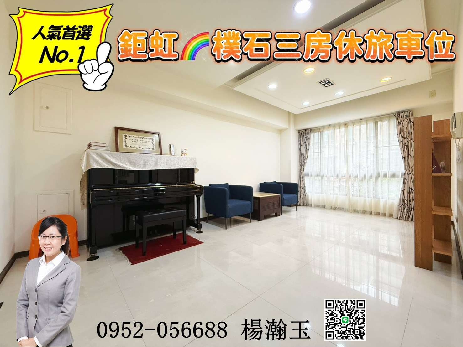 封面圖