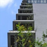 佛系學哥💎惠宇覞山｜14期森林景觀戶｜有底氣