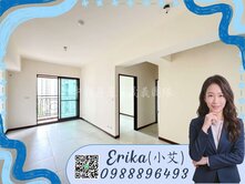｜小艾推薦｜A7少見明廳2房平車前後陽台設計