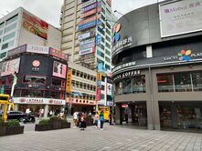 ✅府中站✅館前後站收租透天店面✅