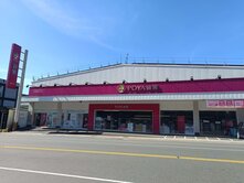 宜蘭縣蘇澳鎮寶雅對面中山路一段黃金透天店面