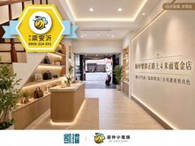 🏪楠梓首選｜車水馬龍黃金地段｜4米面寬金店面