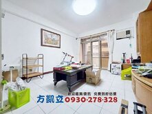 中華家樂福觀雲四房平車