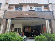 宜蘭縣羅東鎮北成名將宮廷光華街2房@可議