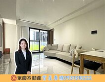 公園首排⭐京城馥之森⭐典雅三房平車