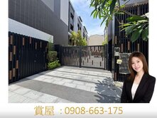  高大特區｜6年屋質感社區孝親房前後雙車位