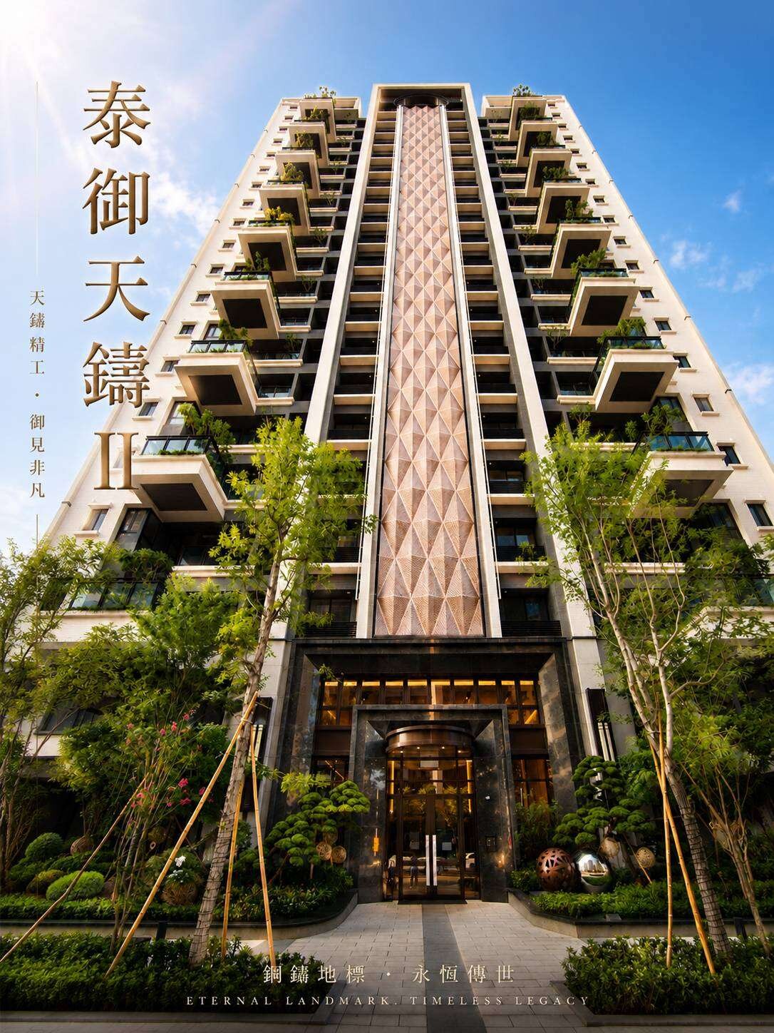 封面圖