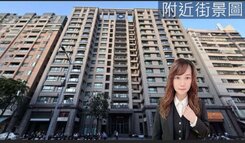 文藻學院＊天天新市場＊文鼎苑三房平車