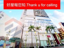 🍎好屋報您知🍎低總價景美捷運生活小品