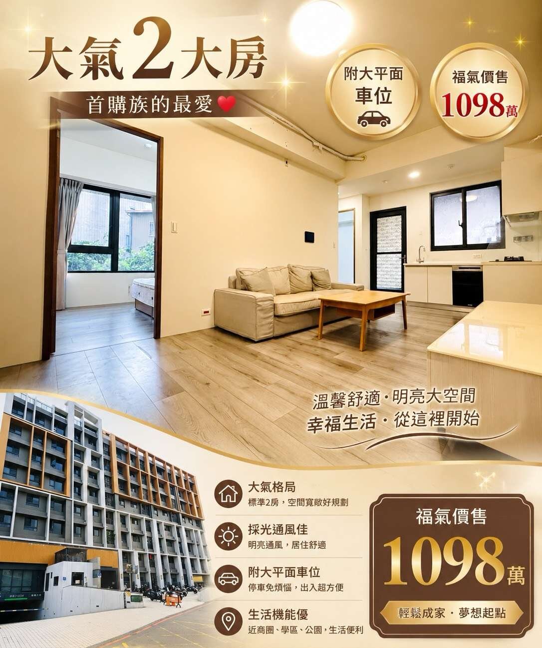 封面圖