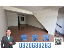 ✨阿濡推薦✨省桃旁高城一街低總價美透天