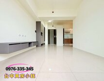  鴻邑璞臻高樓層極景3房平車尊榮美宅｜台中買房小鈺
